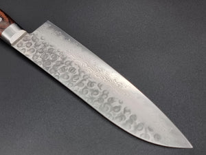 Seisuke Hamono VG10 Hammered Damascus 180mm Santoku - The Sharp Chef