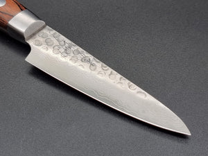 Seisuke Hamono VG10 Hammered Damascus 80mm Paring - The Sharp Chef