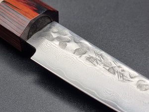 Seisuke VG10 33 Layer Hammered Damascus 80mm Paring Knife - The Sharp Chef