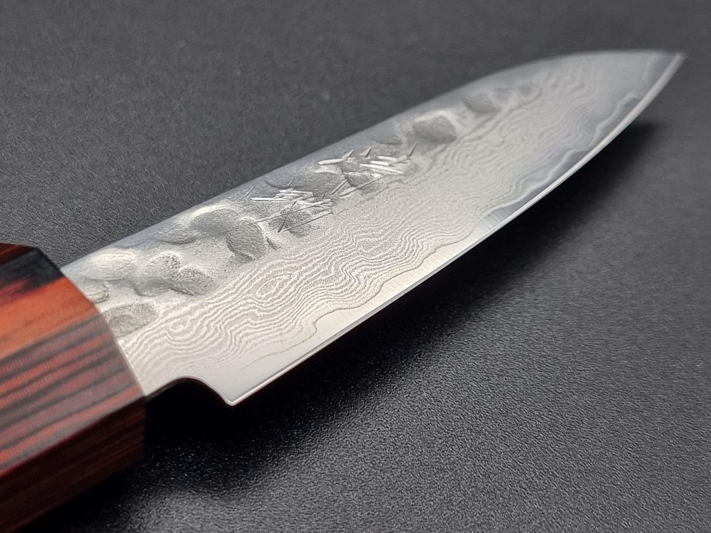 Seisuke VG10 33 Layer Hammered Damascus 80mm Paring Knife - The Sharp Chef