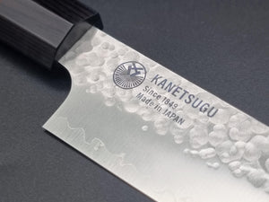 Seki Kanetsugu VG2 Hammered 150mm Petty - The Sharp Chef