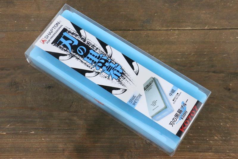 Shapton Pro Ceramic Japanese Sharpening Stone - 1500 Medium - The Sharp Chef