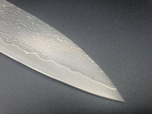 Shigeki Tanaka R2/SG2 Damascus 135mm Petty Knife - The Sharp Chef