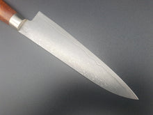 Shigeki Tanaka R2/SG2 Damascus 135mm Petty Knife - The Sharp Chef