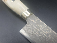 Shigeki Tanaka R2/SG2 Damascus 135mm Petty - The Sharp Chef