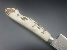 Shigeki Tanaka R2/SG2 Damascus 135mm Petty - The Sharp Chef