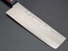 Shigeki Tanaka VG10 Damascus 165mm Nakiri - The Sharp Chef