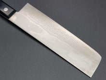 Shigeki Tanaka VG10 Damascus 165mm Nakiri - The Sharp Chef