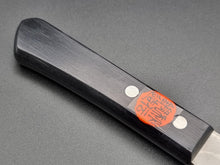 Shigeki Tanaka VG10 Damascus 165mm Nakiri - The Sharp Chef