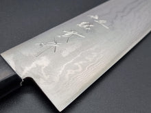 Shigeki Tanaka VG10 Damascus 180mm Gyuto - The Sharp Chef