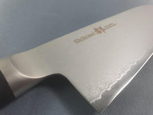 Shikisai MIYAKO AUS 8 33 Layer Damascus 165mm Santoku - The Sharp Chef