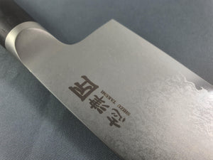 Shikisai MIYAKO AUS 8 33 Layer Damascus 165mm Santoku - The Sharp Chef