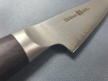 Shikisai MIYAKO Damascus 110mm Petty - The Sharp Chef