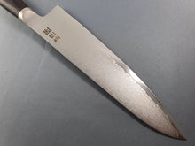Shikisai MIYAKO Damascus 240mm Gyuto - The Sharp Chef