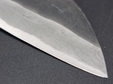 Shiro Kamo AS Kurouchi 165mm Santoku - The Sharp Chef