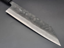 Shiro Kamo AS Kurouchi 210mm Kiritsuke Gyuto - The Sharp Chef
