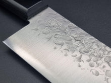 Takamura Chromax Hammered 170mm Santoku - The Sharp Chef