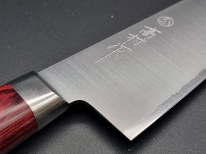 Takamura R2/SG2 Migaki 180mm Gyuto - The Sharp Chef