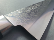 Takamura VG10 Hammered 210mm Gyuto - The Sharp Chef