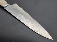 Takeshi Saji R2/SG2 Diamond Damascus 210mm Gyuto Knife with Special Handle - The Sharp Chef