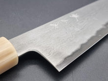 Tetsujin Blue 2 Metal Flow 210mm Kiritsuke Gyuto with Ebony Buffalo Handle - The Sharp Chef