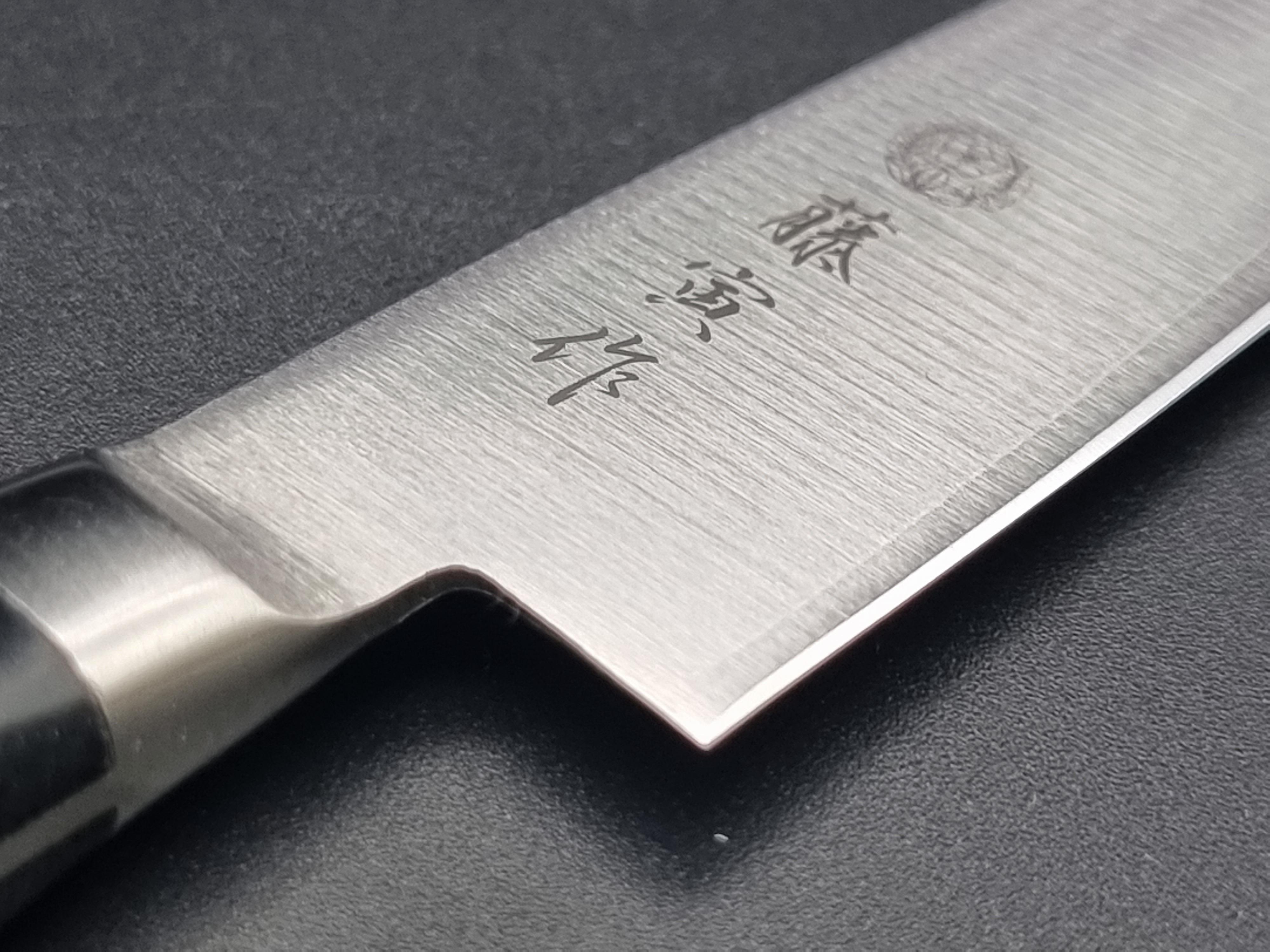 Tojiro (My First) Knife 120mm (4.7) – SharpEdge