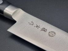 Tojiro DP 150mm Petty (Fujitora) - The Sharp Chef