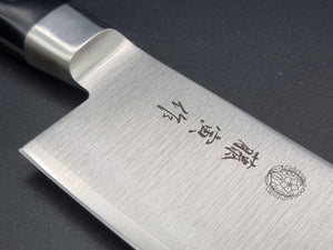 Tojiro DP 165mm Nakiri (Fujitora) - The Sharp Chef