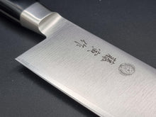 Tojiro DP 170mm Santoku (Fujitora) - The Sharp Chef