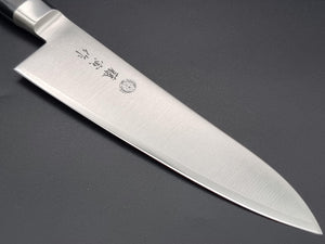 Tojiro DP 180mm Gyuto (Fujitora) - The Sharp Chef