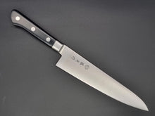 Tojiro DP 210mm Gyuto (Fujitora) - The Sharp Chef
