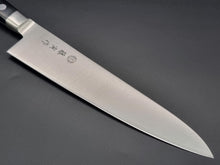 Tojiro DP 210mm Gyuto (Fujitora) - The Sharp Chef
