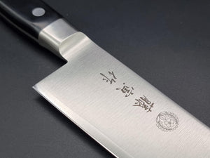 Tojiro DP 240mm Gyuto (Fujitora) - The Sharp Chef