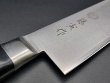 Tojiro DP 240mm Gyuto (Fujitora) - The Sharp Chef