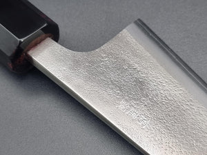 Yoshikane SKD Nashiji 150mm Honesuki - The Sharp Chef