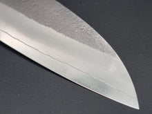 Yoshikane SKD Nashiji 165mm Santoku - The Sharp Chef