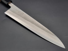 Yoshikane SKD Nashiji 210mm Gyuto - The Sharp Chef