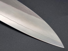 Yoshikane SKD Nashiji 210mm Gyuto - The Sharp Chef