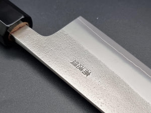 Yoshikane SKD Nashiji 210mm Gyuto - The Sharp Chef