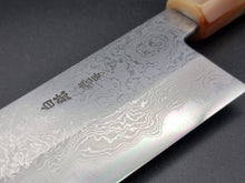 Yoshikazu Tanaka Shirogami 1 Damascus 240mm Gyuto with Ebony Buffalo Handle - The Sharp Chef
