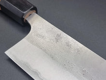 Yoshimi Kato AS Blue Super Nashiji 170mm Nakiri - The Sharp Chef