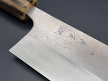 Yoshimi Kato AS Blue Super Nashiji 170mm Nakiri with Ebony Buffallo Handle - The Sharp Chef