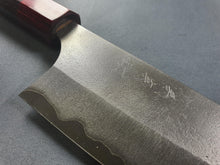 Yoshimi Kato AS Blue Super Nashiji 210mm Gyuto with Honduras Rosewood Handle - The Sharp Chef