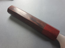 Yoshimi Kato AS Blue Super Nashiji 210mm Gyuto with Honduras Rosewood Handle - The Sharp Chef