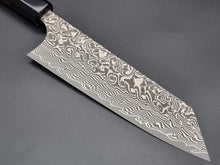 Yoshimi Kato R2/SG2 Damascus 165mm Bunka - The Sharp Chef