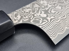 Yoshimi Kato R2/SG2 Damascus 165mm Bunka - The Sharp Chef