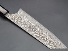 Yoshimi Kato R2/SG2 Damascus 165mm Bunka - The Sharp Chef
