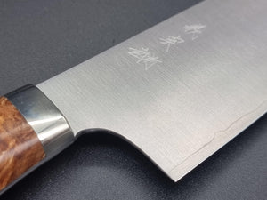 Yoshimi Kato R2/SG2 Migaki 180mm Bunka - The Sharp Chef