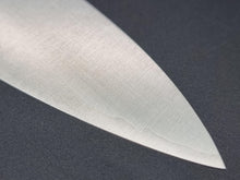 Yoshimi Kato R2/SG2 Migaki 210mm Gyuto - The Sharp Chef