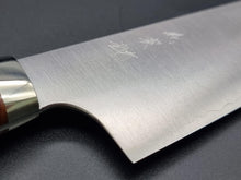 Yoshimi Kato R2/SG2 Migaki 210mm Gyuto - The Sharp Chef